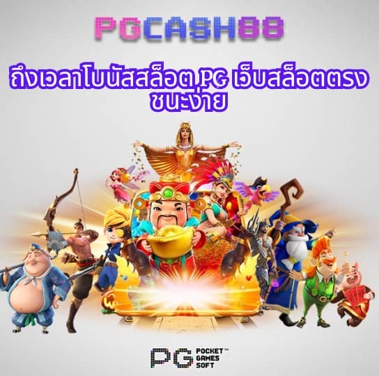 hilo ฝาก 1 รับ 20